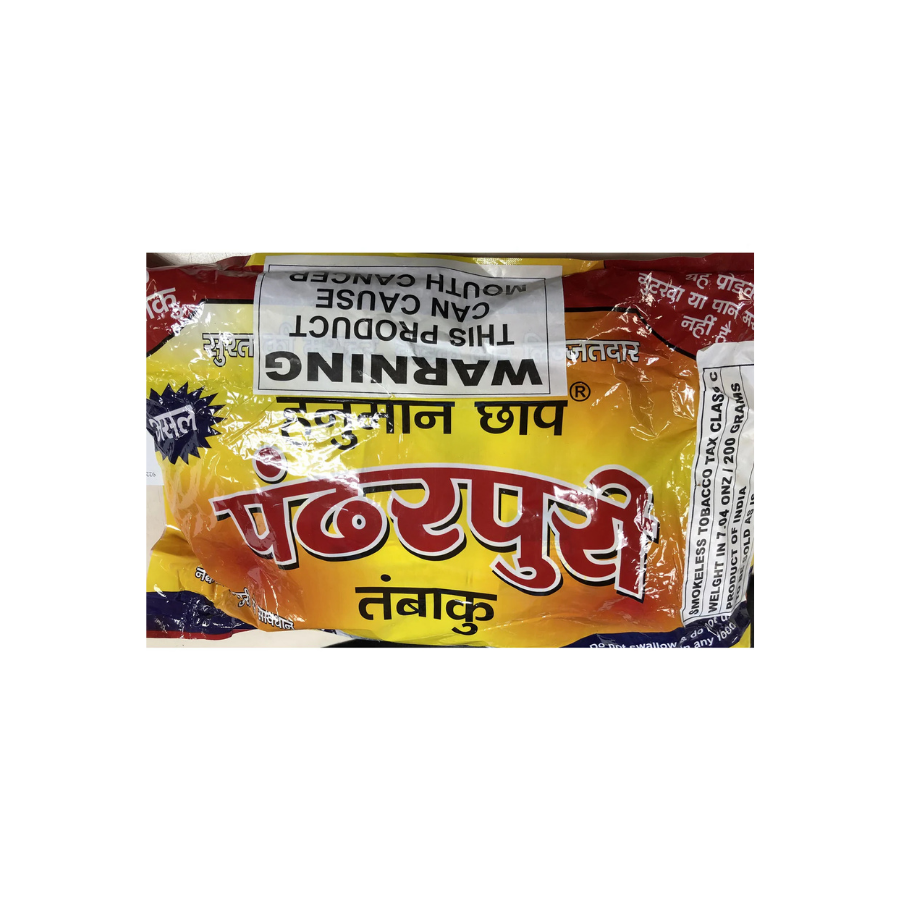 Hanumanchhap Pandharpuri