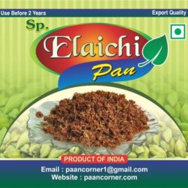 Elaichi Paan