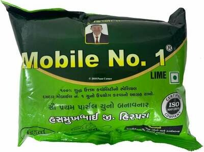 Mobile No. 1 Chuna Lime (White)