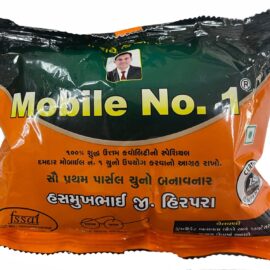 Mobile No.1 Chuna (Yellow)