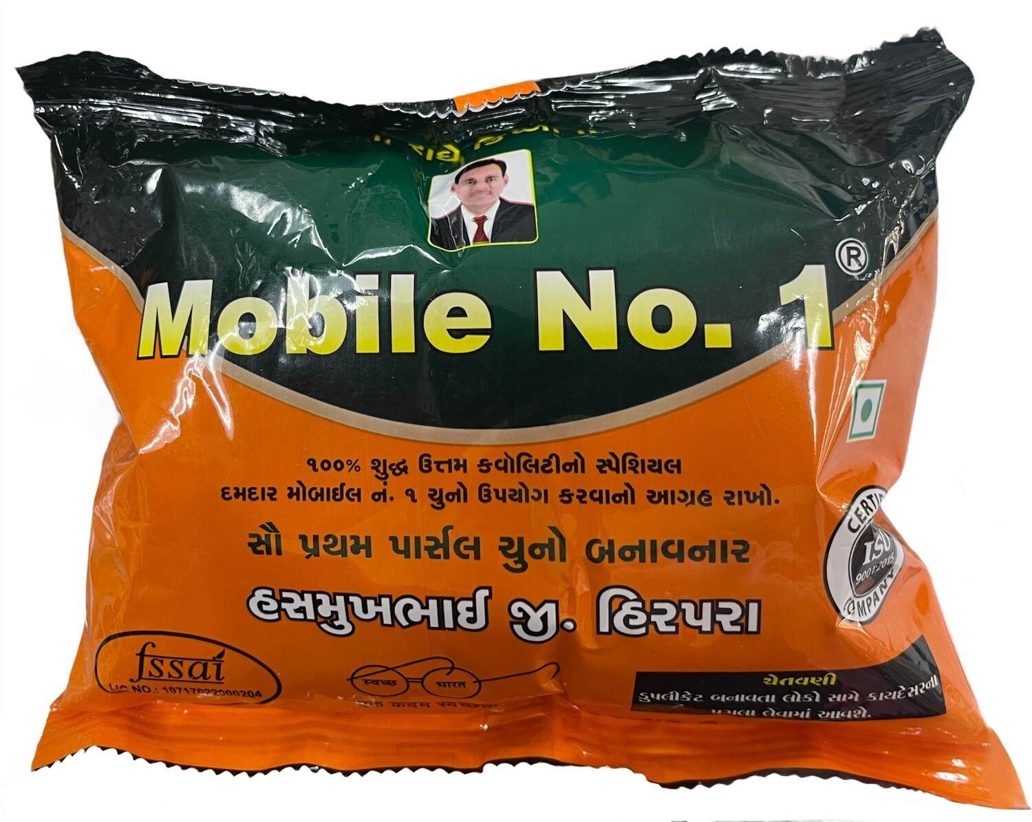 Mobile No.1 Chuna (Yellow)