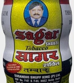 Sagar Tobacco