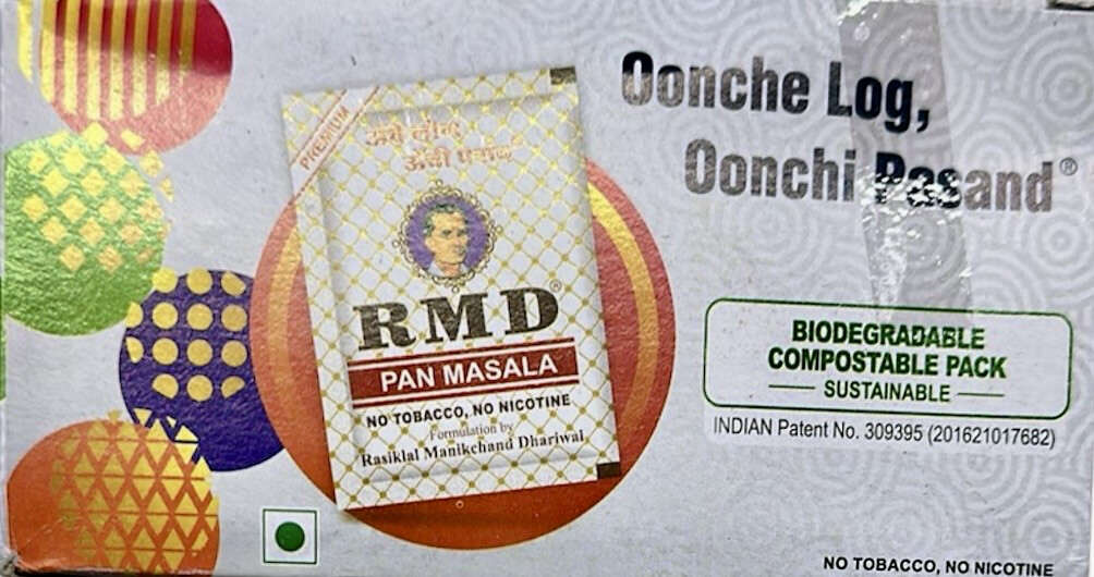 RMD Pan Masala