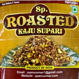Roasted Kaju Supari
