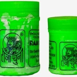 Raja Chuna