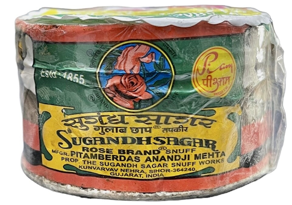 Sugandh Sagar Rose Chikni