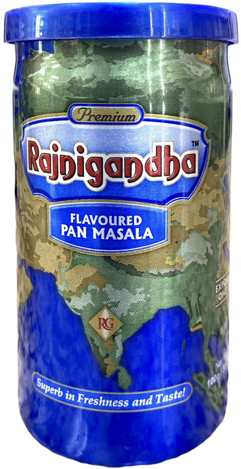 Rajnigandha